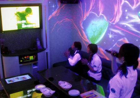 KARAOKE GIA LAI